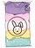 INFANT BODYSUIT PACK  Pack