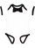 INFANT BOW TIE BODYSUIT White/Black 