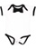 INFANT BOW TIE BODYSUIT White/Black Open